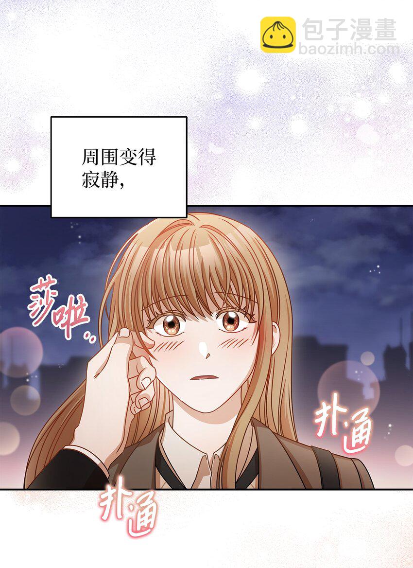 13 吵闹的一家(1/2)-第13话