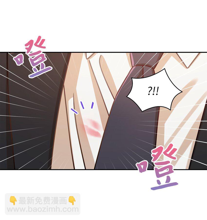 17 晦气的情侣(1/2)-第17话