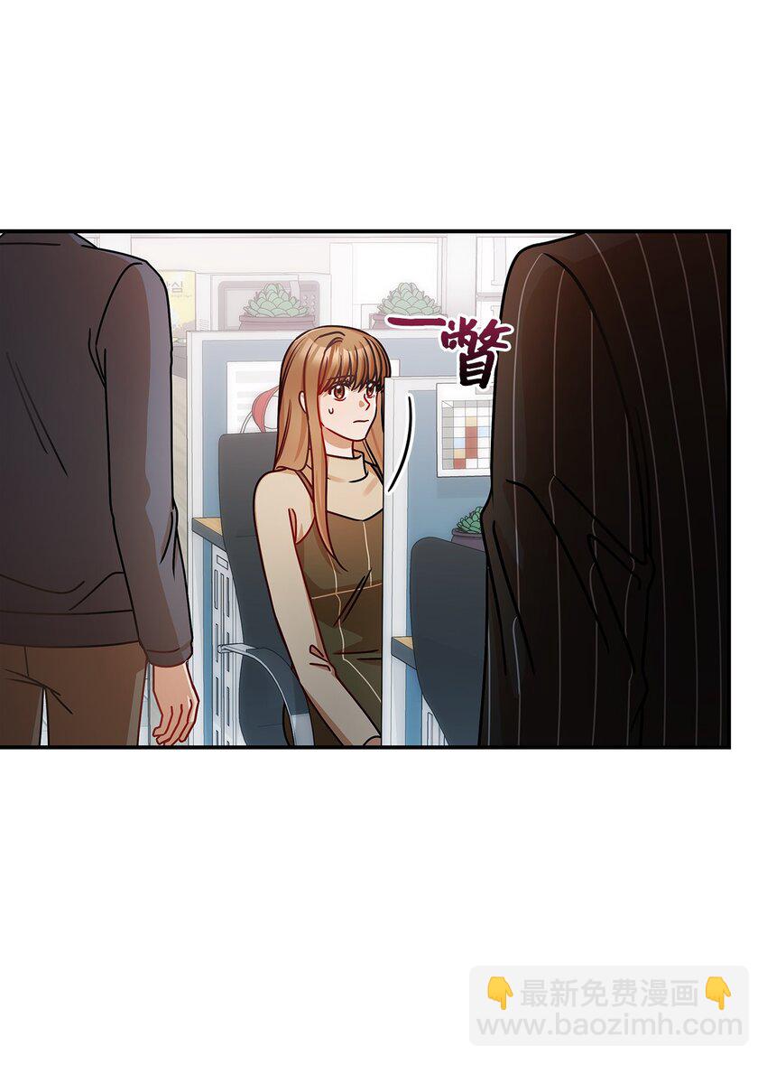19 吵架(1/2)-第19话