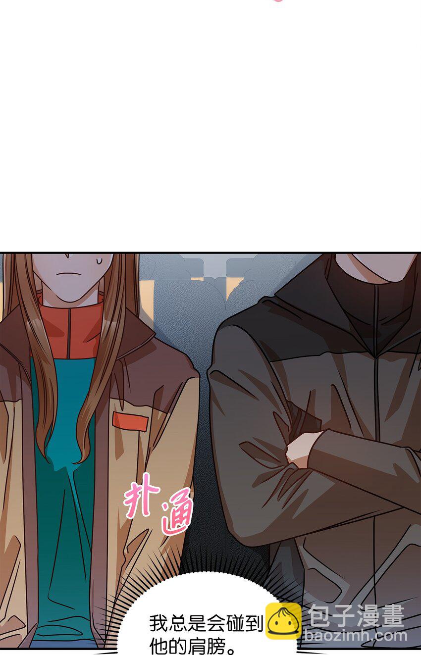 21 登山日(1/2)-第21话