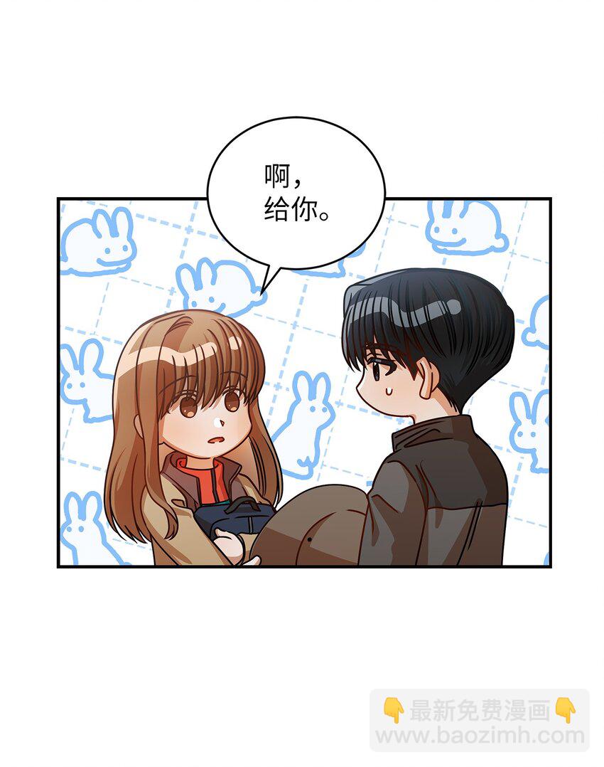 21 登山日(1/2)-第21话