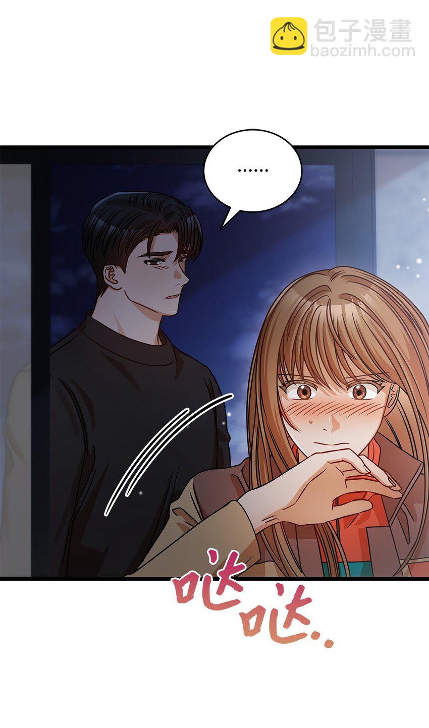 25 周五的女生聚会(1/2)-第25话