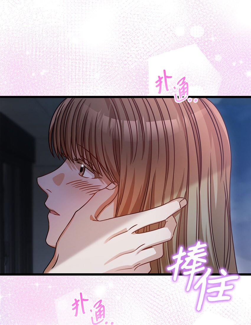 25 周五的女生聚会(1/2)-第25话