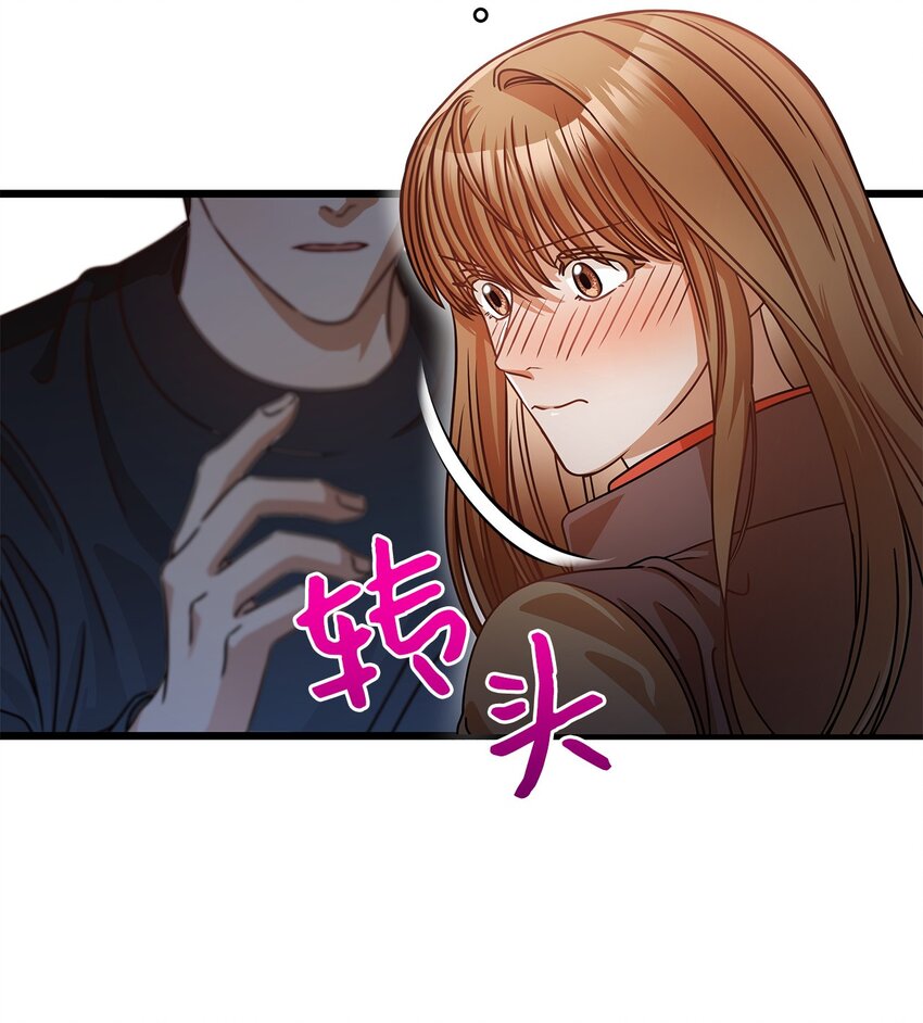 25 周五的女生聚会(1/2)-第25话