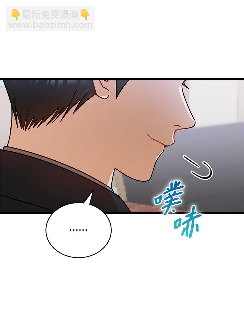 31 抓住你的男人(1/2)-第31话