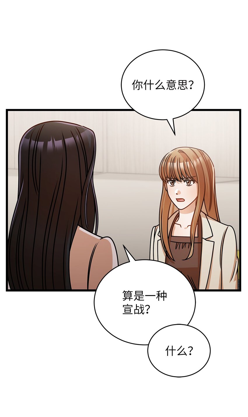 35 正面交锋(1/2)-第35话