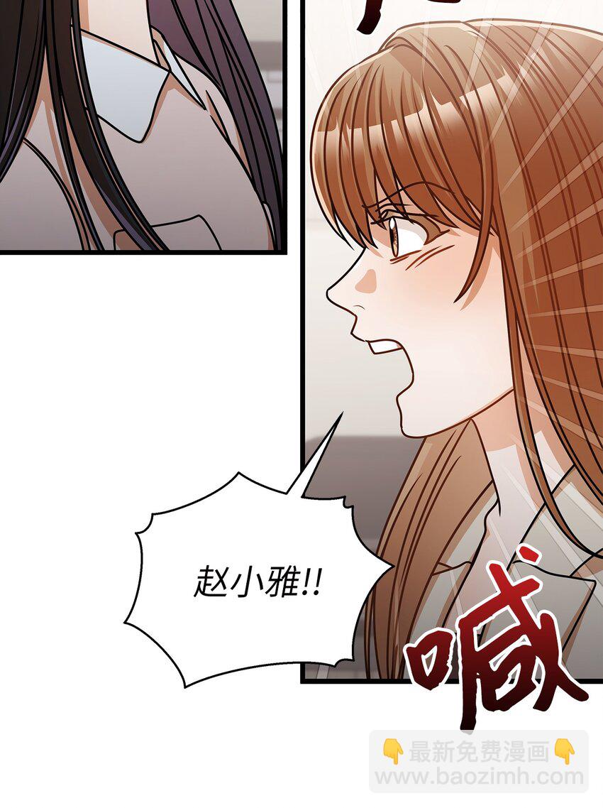 35 正面交锋(1/2)-第35话