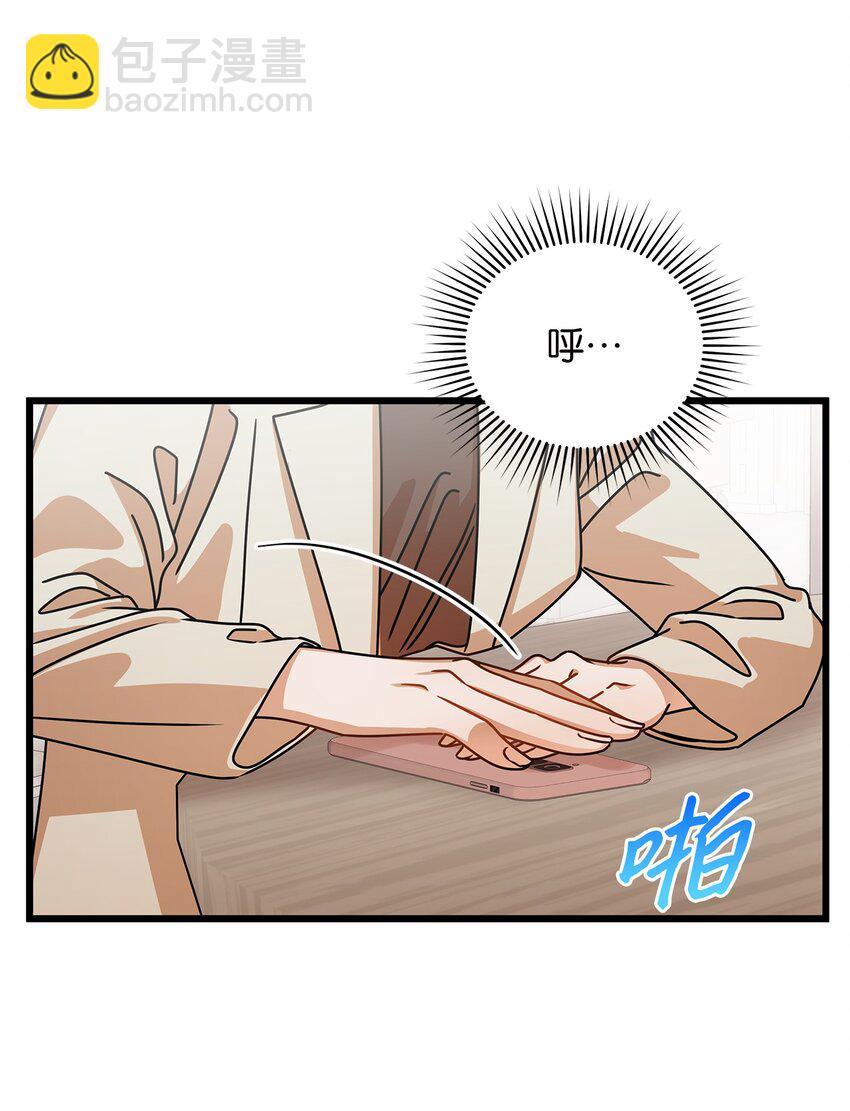 35 正面交锋(1/2)-第35话