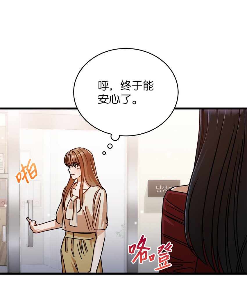 35 正面交锋(1/2)-第35话