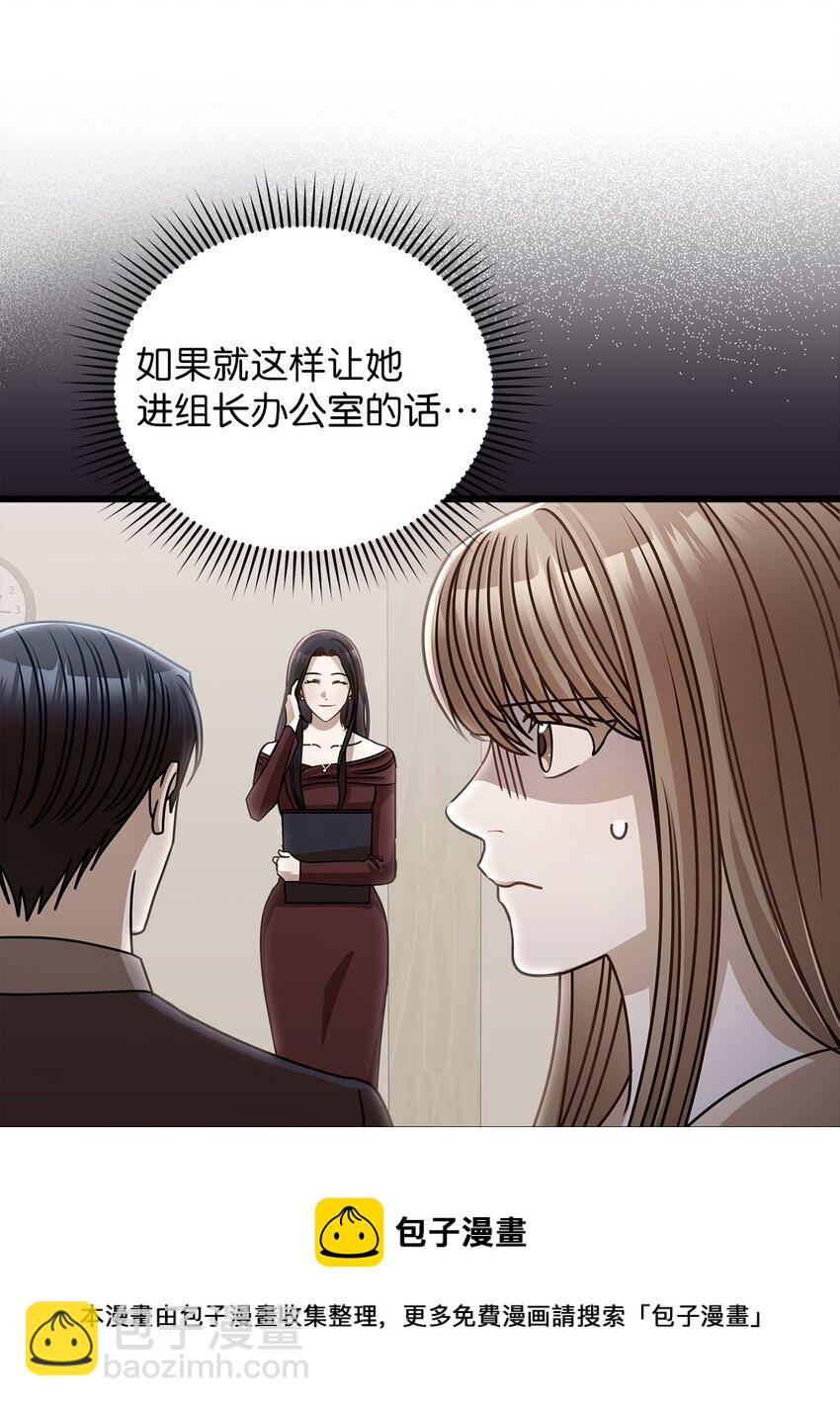 35 正面交锋(1/2)-第35话