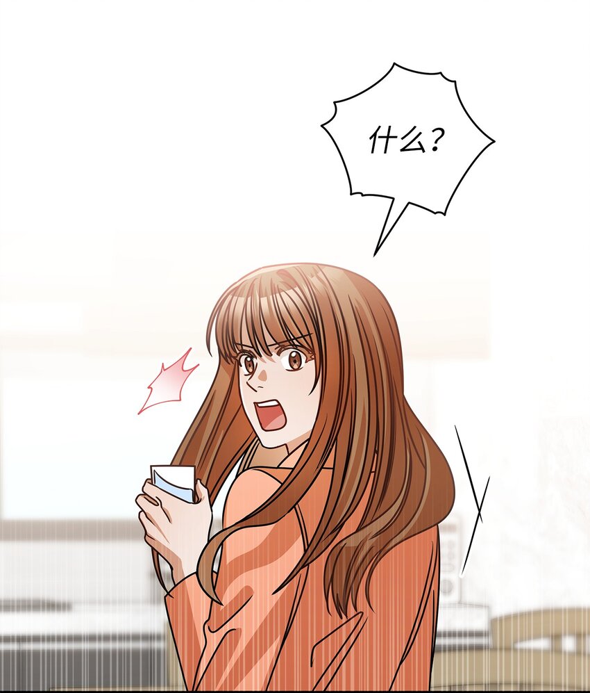 37 认清心意(1/2)-第37话