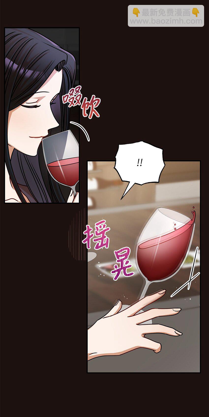 37 认清心意(1/2)-第37话