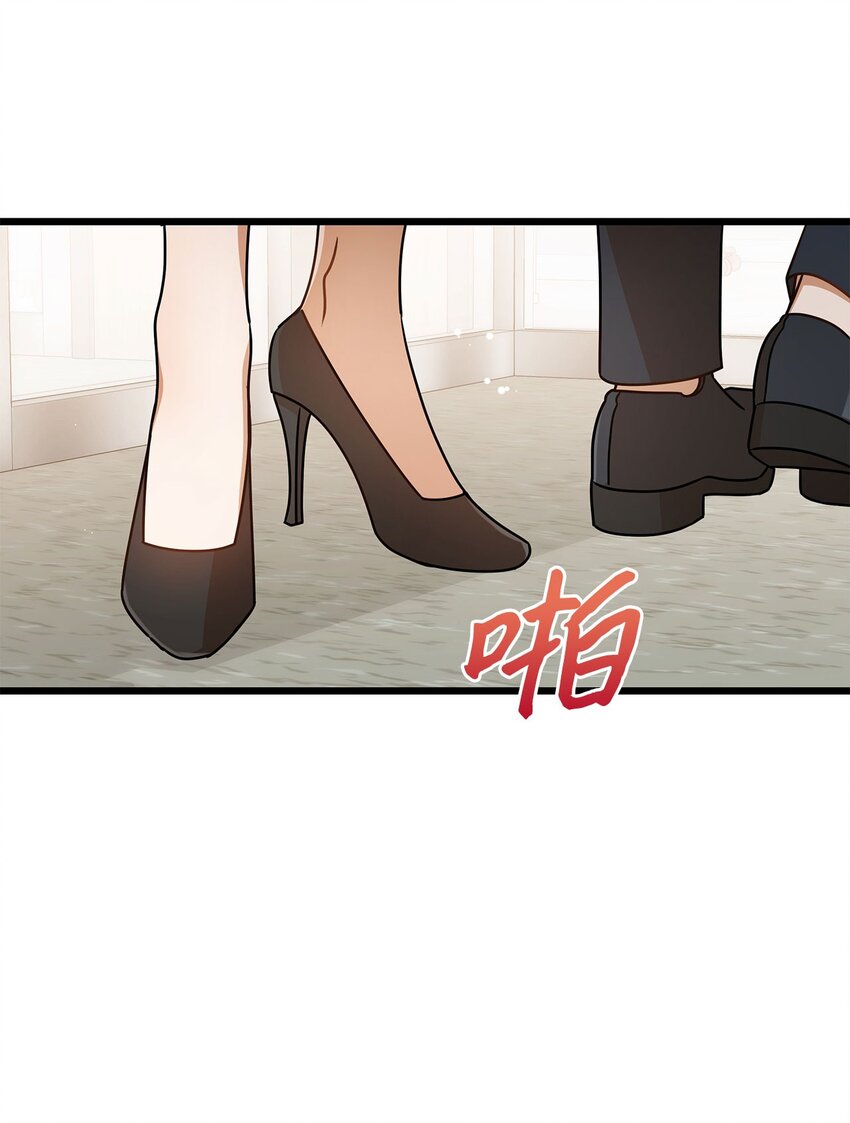 39 研讨会(1/2)-第39话