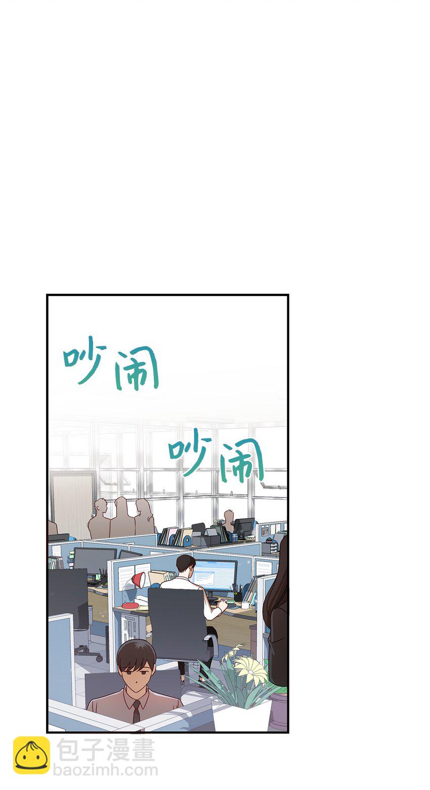 5 摊牌(1/2)-第5话