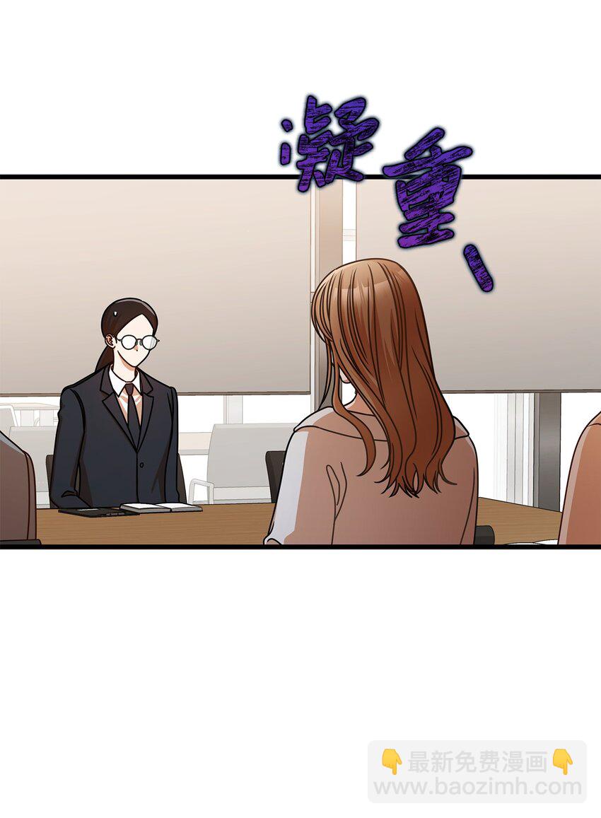 43 真相大白(1/2)-第43话