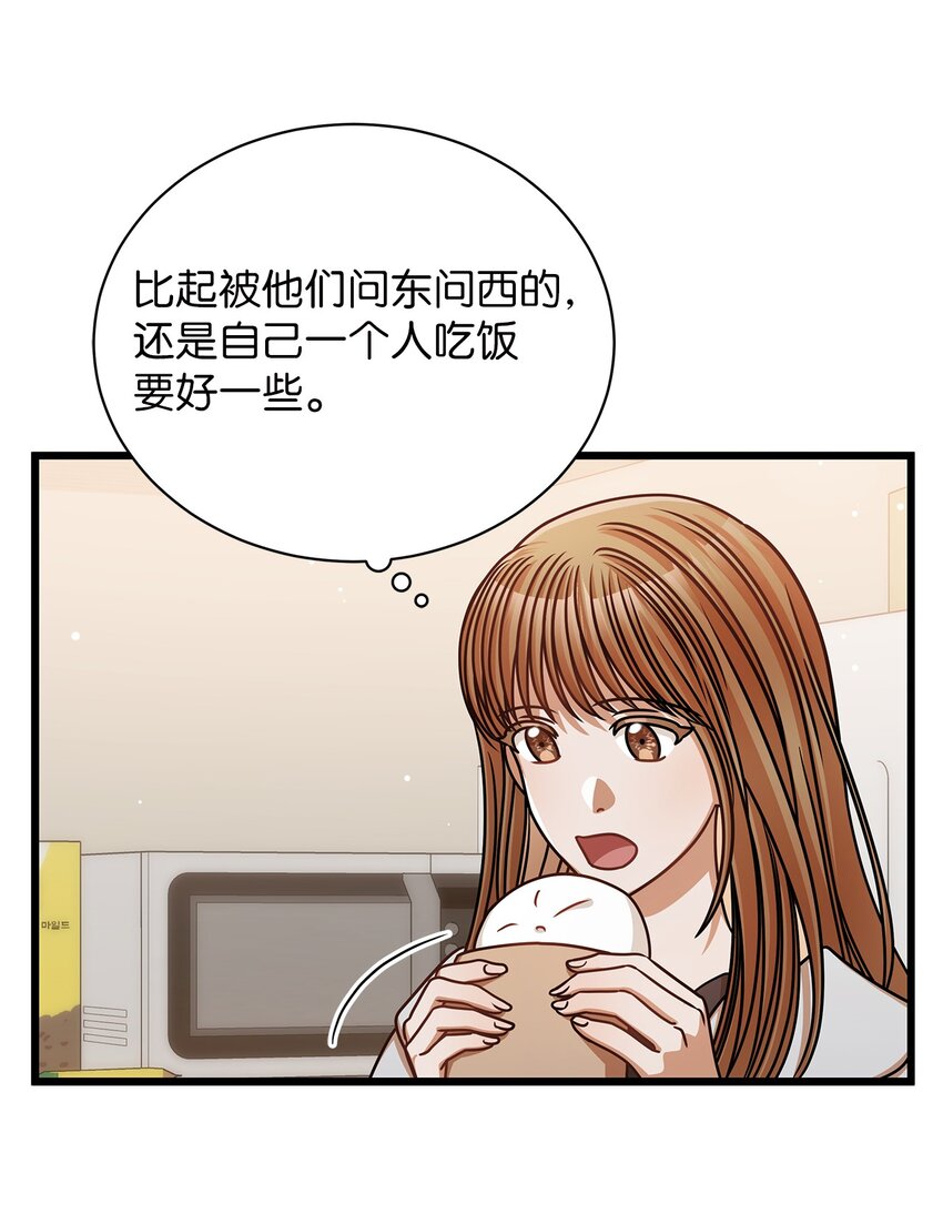 43 真相大白(1/2)-第43话