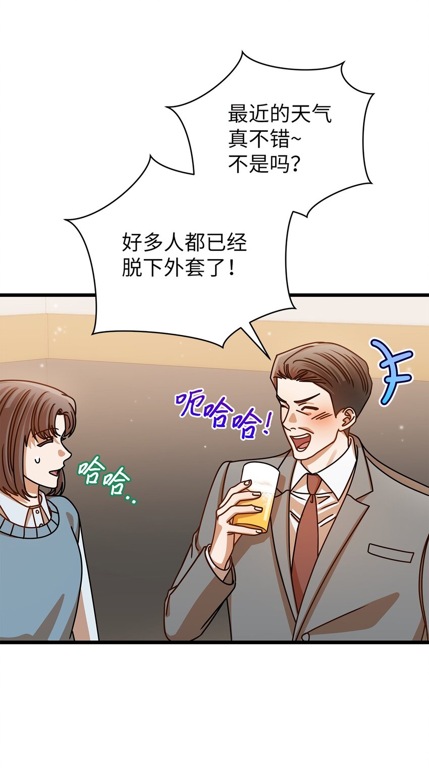45 反抗(1/2)-第45话
