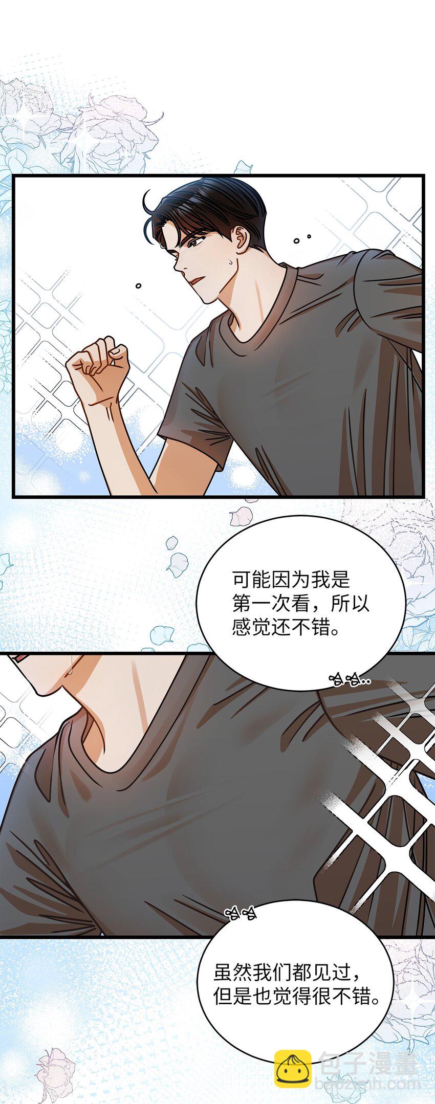 47 晕倒(1/2)-第47话
