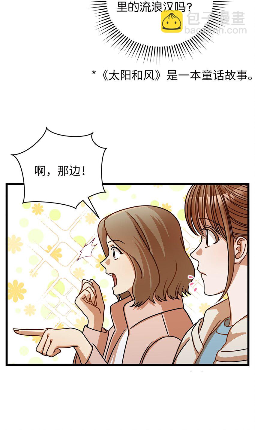 47 晕倒(1/2)-第47话