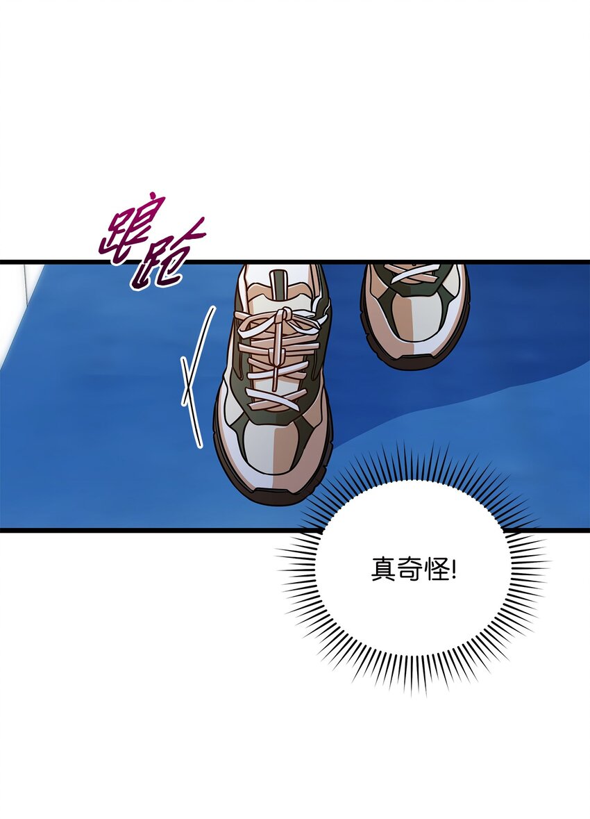 47 晕倒(1/2)-第47话