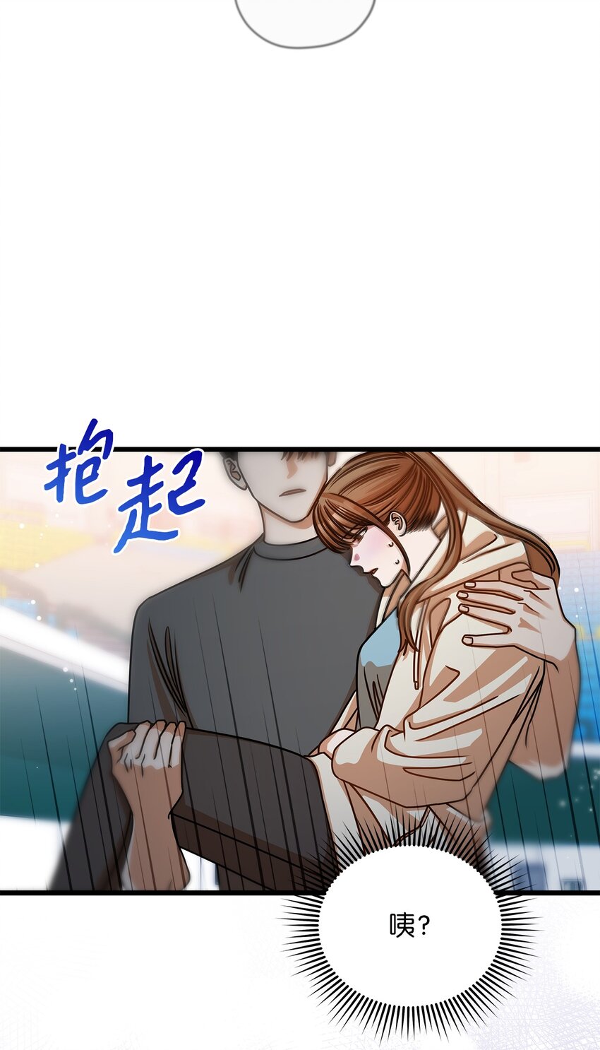 47 晕倒(1/2)-第47话