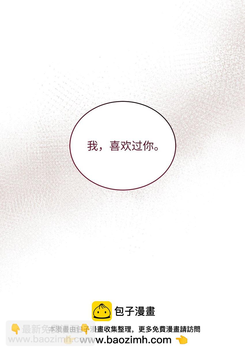 47 晕倒(1/2)-第47话