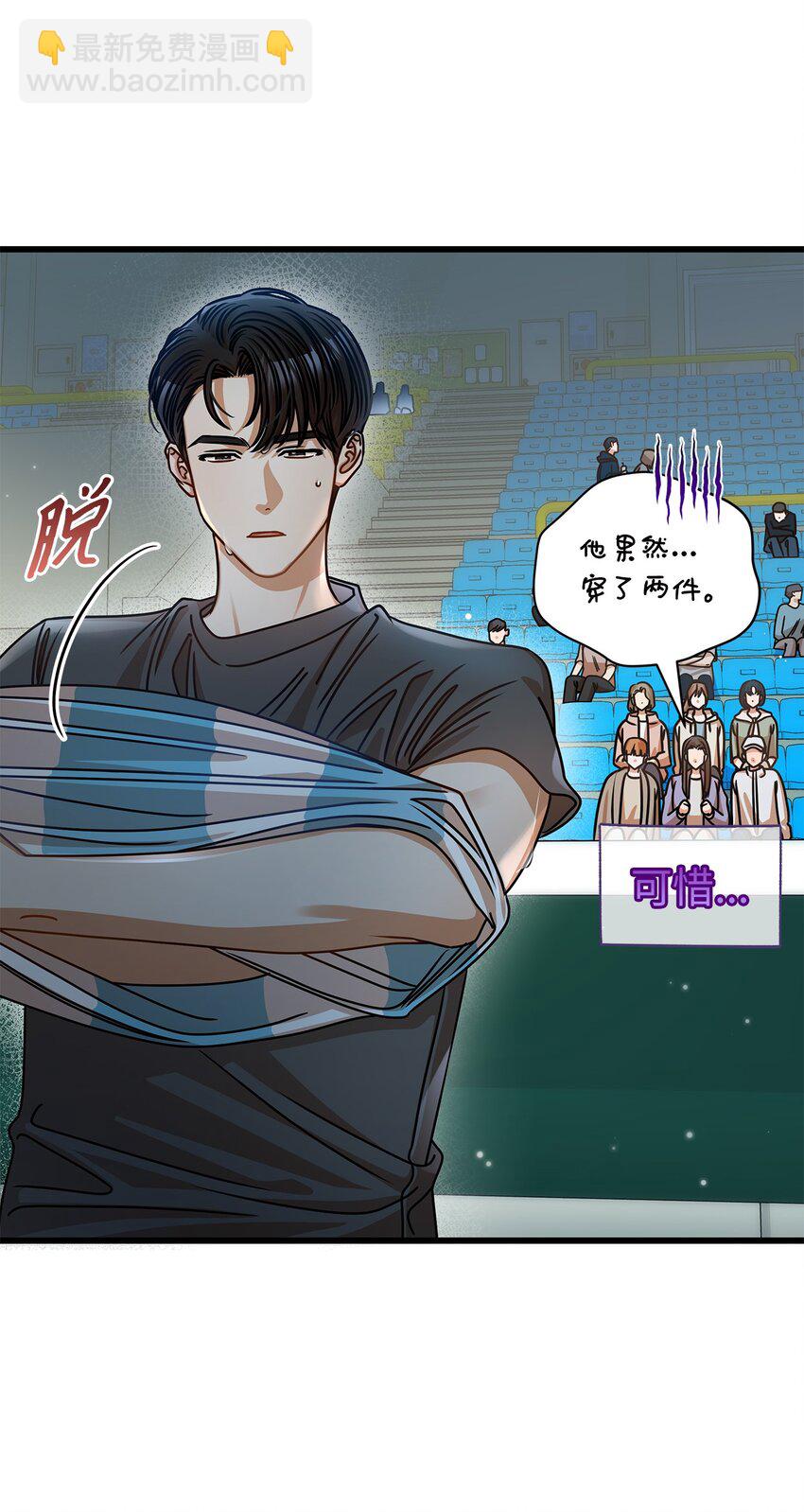47 晕倒(1/2)-第47话
