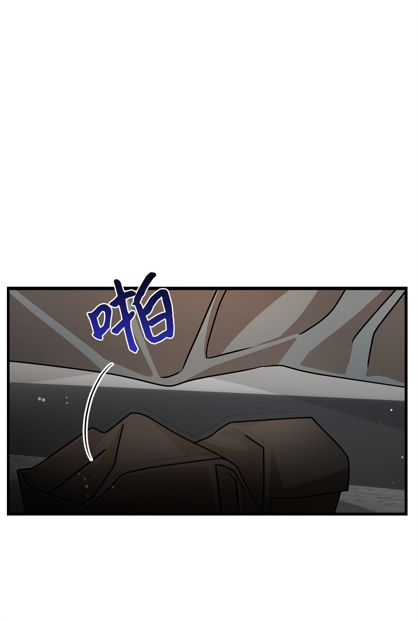 53 进展(1/2)-第53话