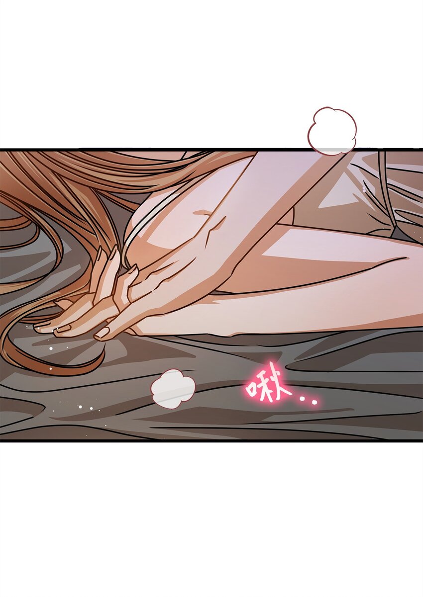 53 进展(1/2)-第53话