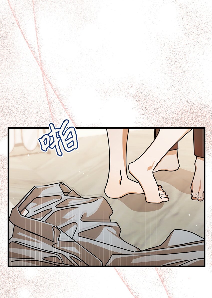 53 进展(1/2)-第53话