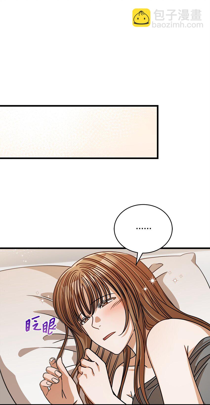 53 进展(1/2)-第53话