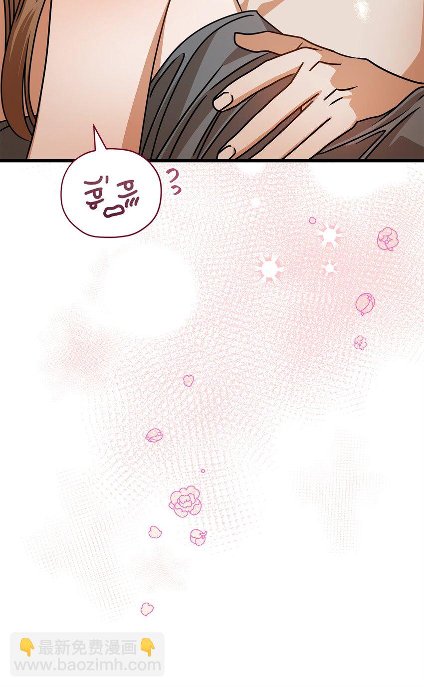 53 进展(1/2)-第53话