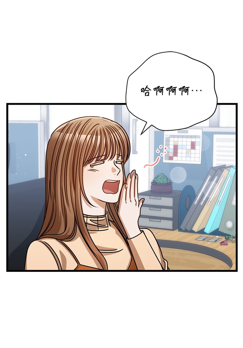 53 进展(1/2)-第53话