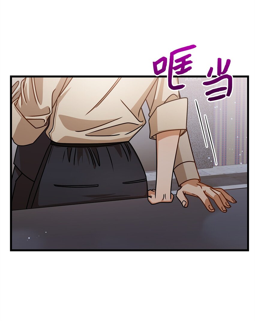 57 公开恋情(1/2)-第57话