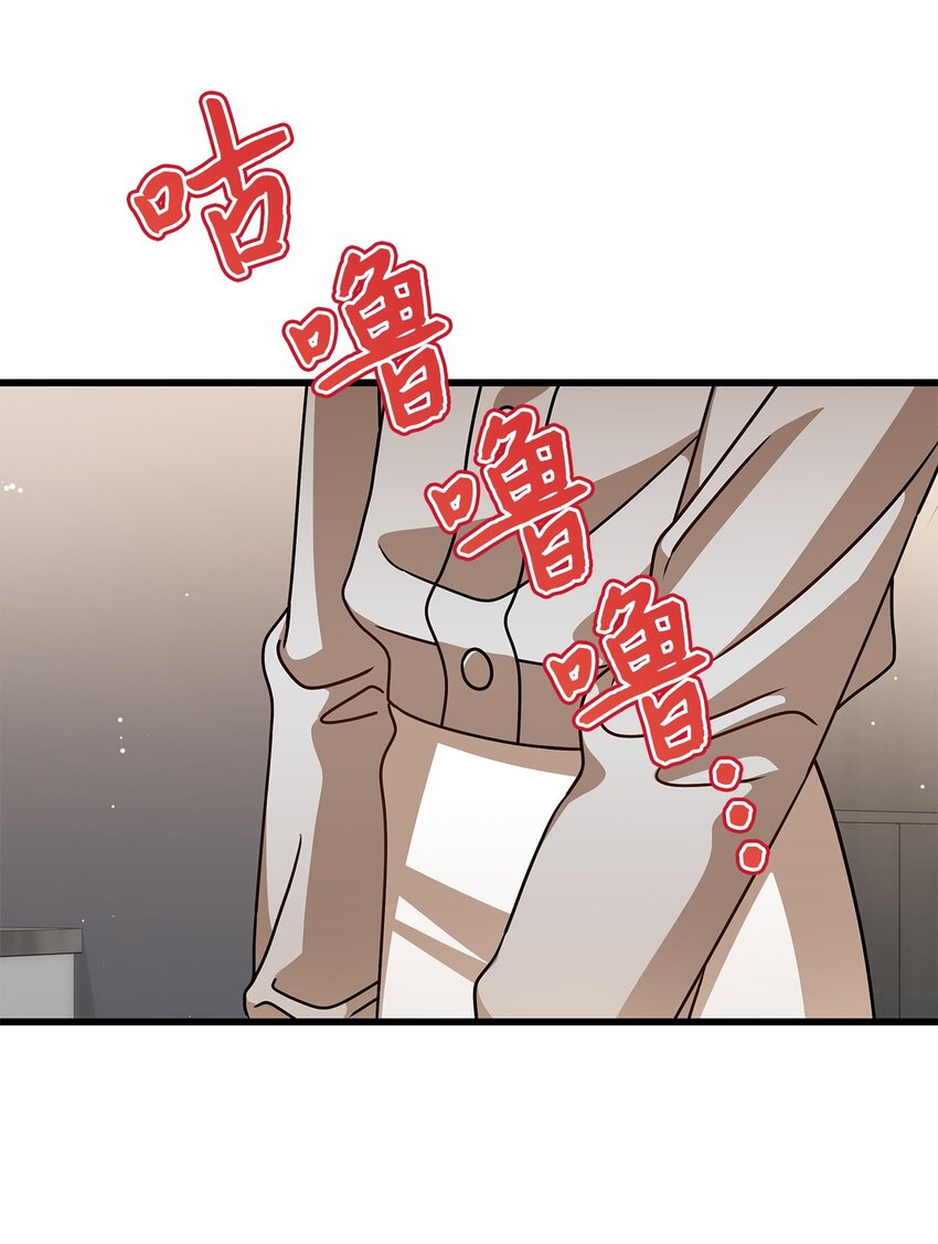 59 我们的故事(1/2)-第59话