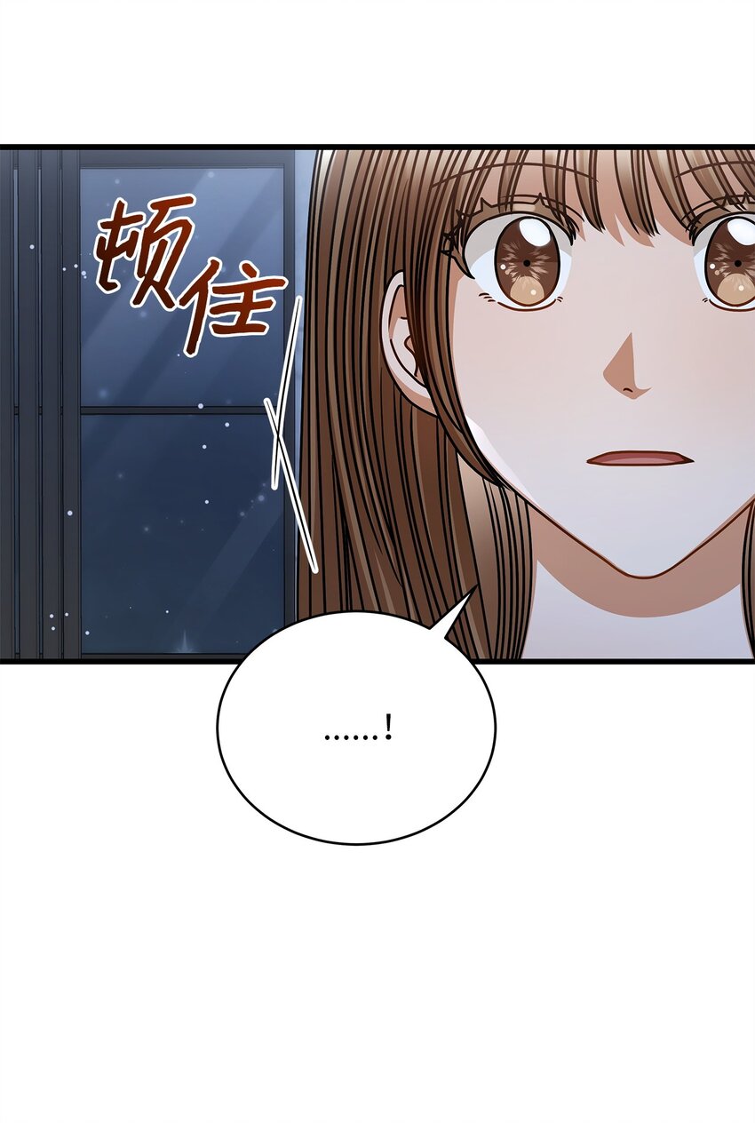 59 我们的故事(1/2)-第59话