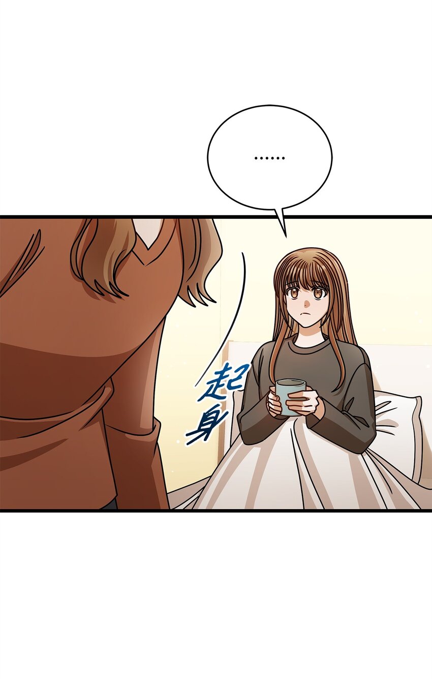 63 正直的傻瓜(1/2)-第63话
