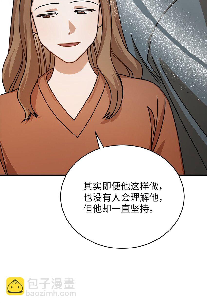 63 正直的傻瓜(1/2)-第63话