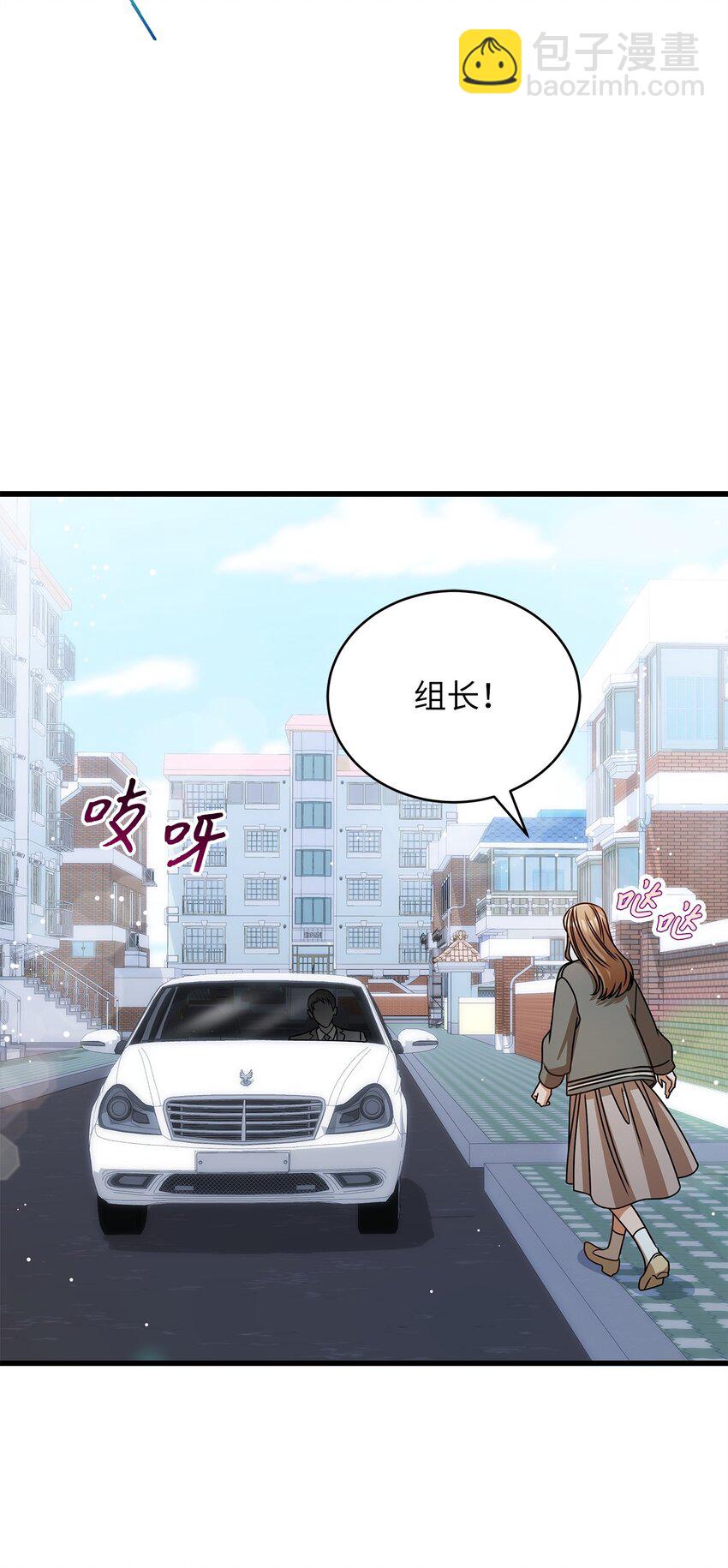 65 真相(1/2)-第65话