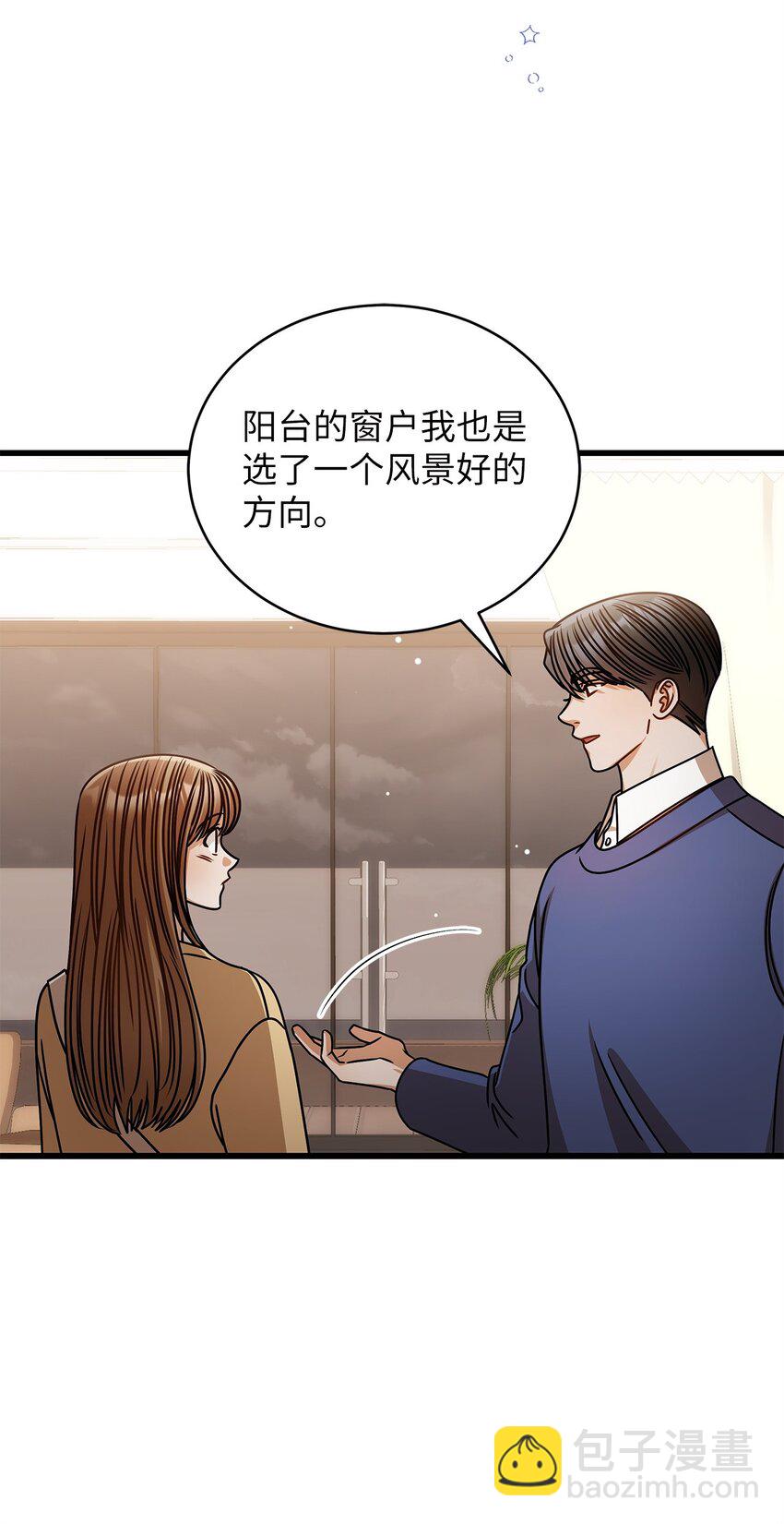 71 礼物(1/2)-第71话