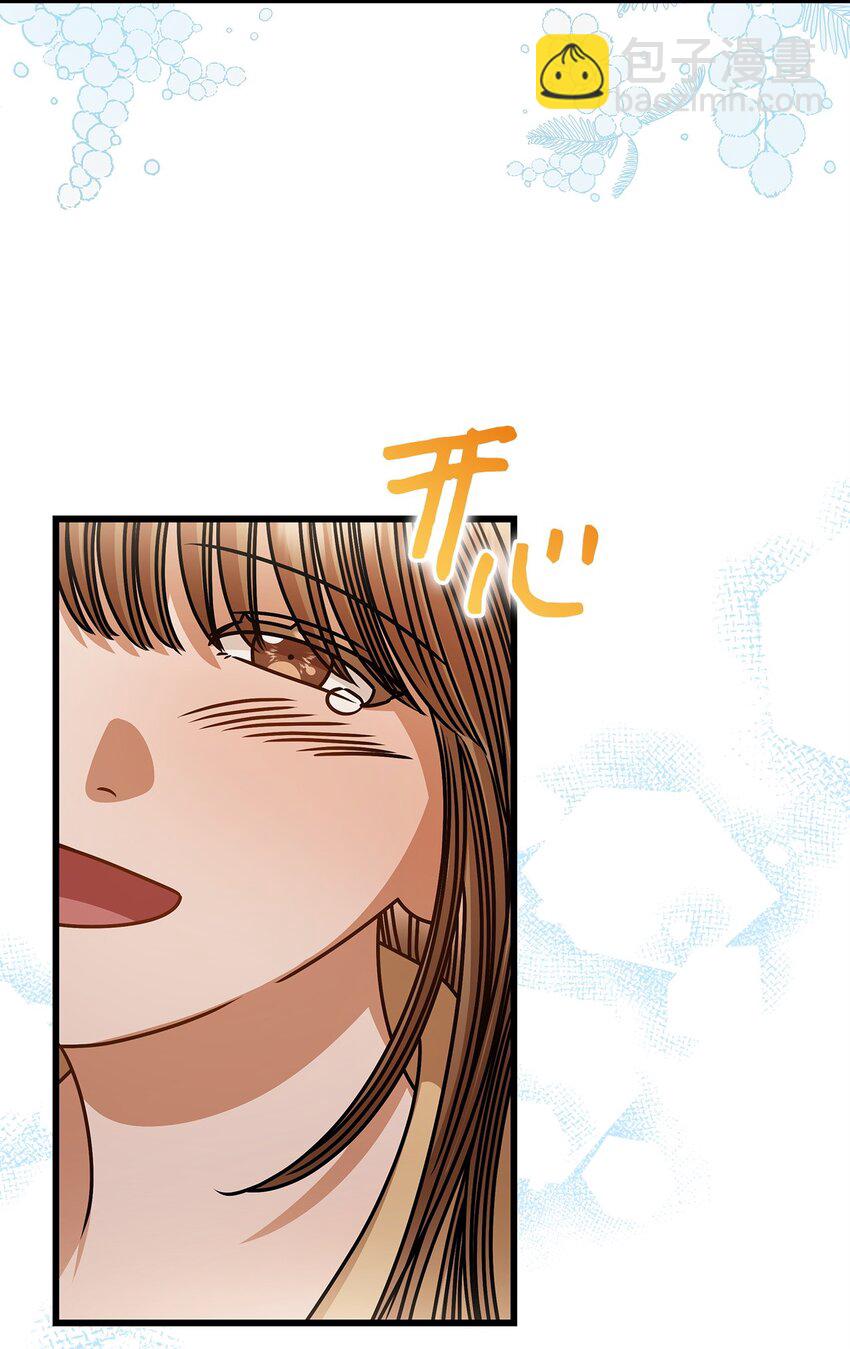 71 礼物(1/2)-第71话