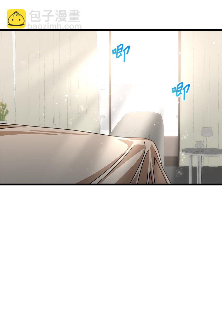 71 礼物(1/2)-第71话
