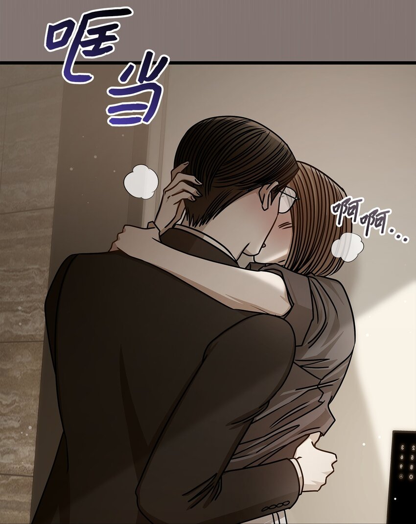 77 婚礼(1/2)-第77话
