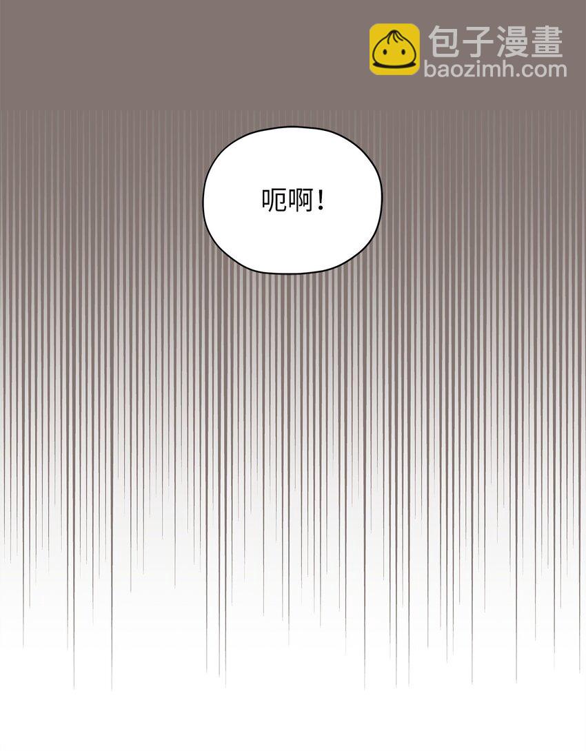77 婚礼(1/2)-第77话