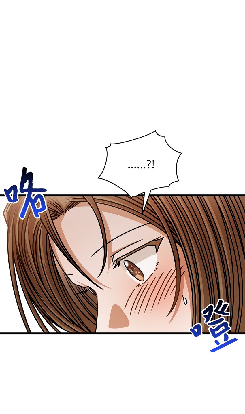 77 婚礼(1/2)-第77话
