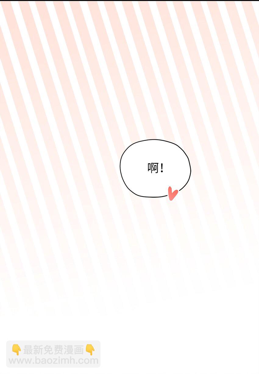 77 婚礼(1/2)-第77话