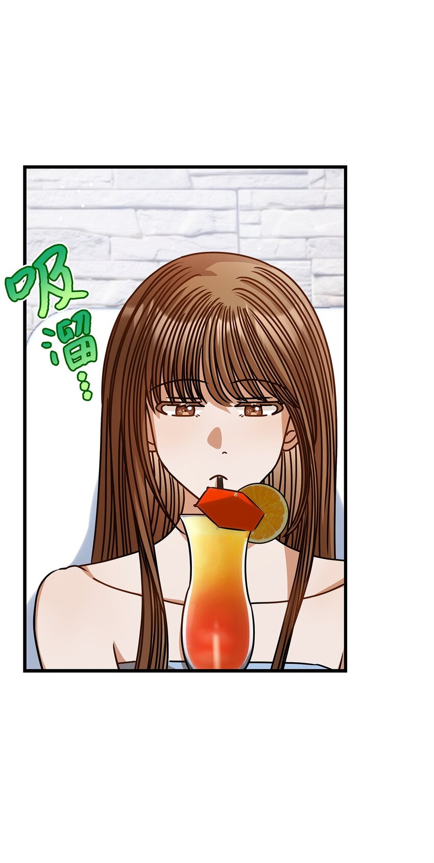79 嫉妒(1/2)-第79话