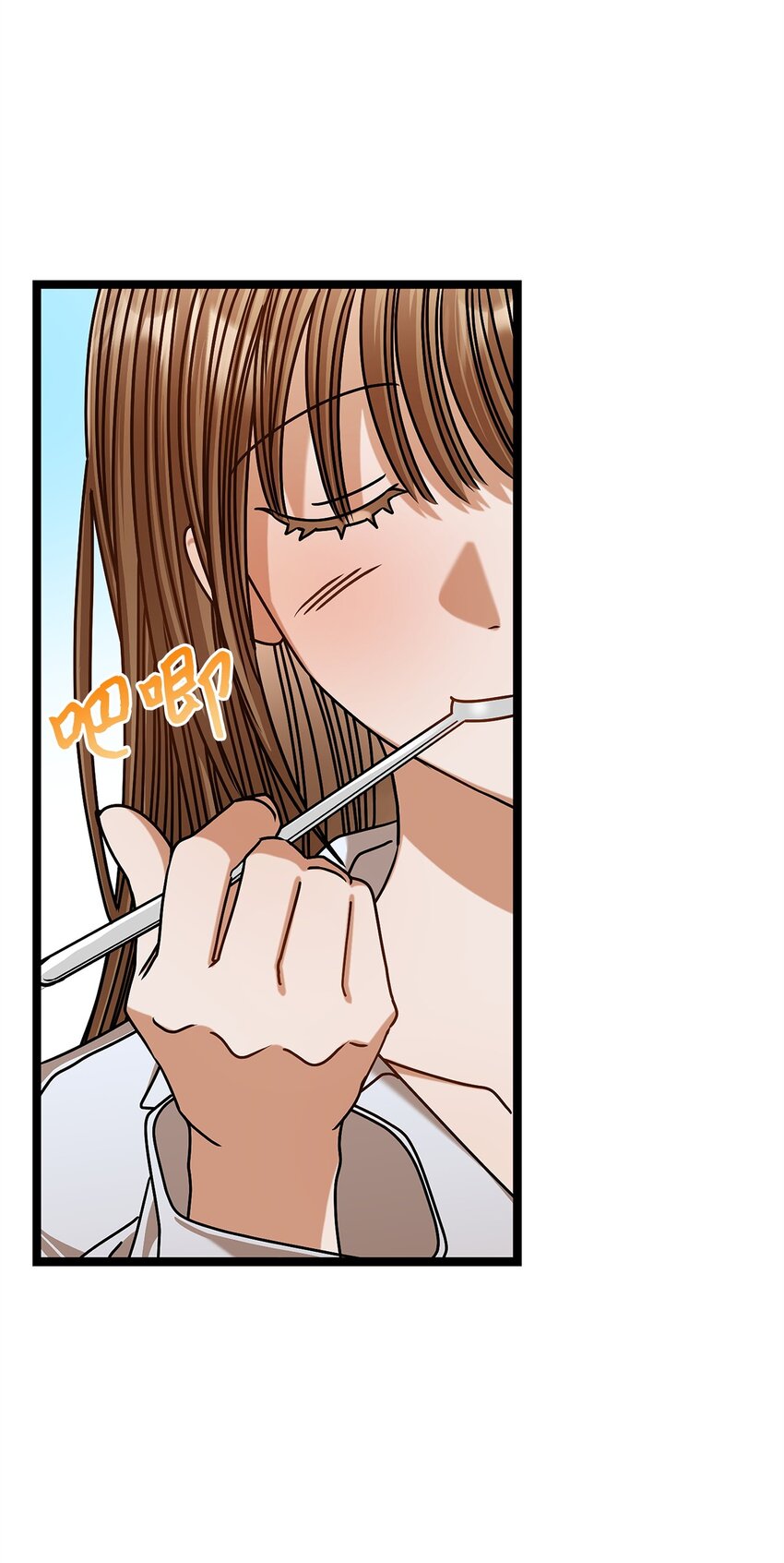 81 新婚(1/2)-第81话