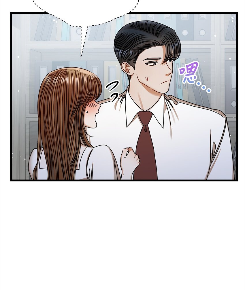 83 永不厌倦(1/2)-第83话