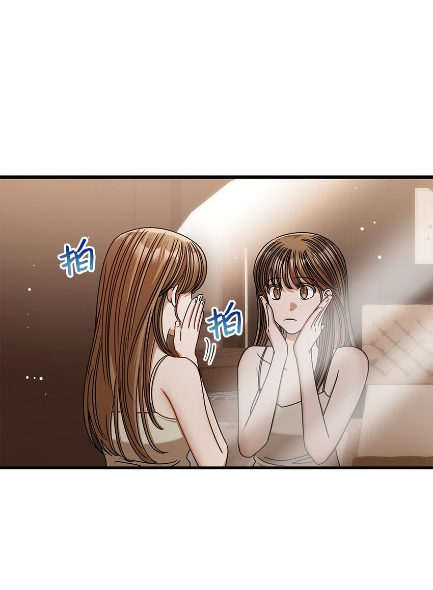 83 永不厌倦(1/2)-第83话